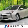 toyota prius 2016 -TOYOTA--Prius DAA-ZVW51--ZVW51-8026408---TOYOTA--Prius DAA-ZVW51--ZVW51-8026408- image 1