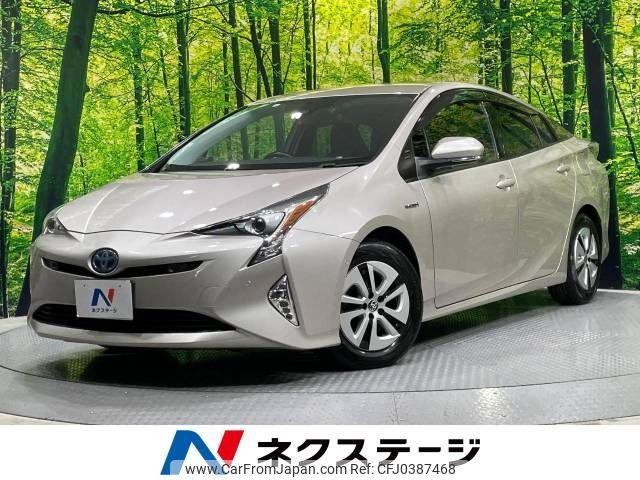 toyota prius 2016 -TOYOTA--Prius DAA-ZVW51--ZVW51-8026408---TOYOTA--Prius DAA-ZVW51--ZVW51-8026408- image 1