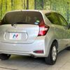 nissan note 2019 -NISSAN--Note DBA-E12--E12-620062---NISSAN--Note DBA-E12--E12-620062- image 17