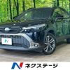 toyota corolla-cross 2023 CFJ1759247 image 1