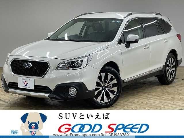 subaru outback 2016 -SUBARU--Legacy OutBack DBA-BS9--BS9-023109---SUBARU--Legacy OutBack DBA-BS9--BS9-023109- image 1