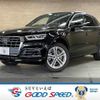 audi q5 2019 -AUDI--Audi Q5 LDA-FYDETS--WAUZZZFY0K2144568---AUDI--Audi Q5 LDA-FYDETS--WAUZZZFY0K2144568- image 1