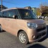 daihatsu move-canbus 2019 -DAIHATSU--Move Canbus LA800S--LA800S-0154096---DAIHATSU--Move Canbus LA800S--LA800S-0154096- image 24