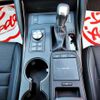 lexus is 2023 CFJ1638026 image 36
