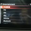 mazda demio 2016 CFJ9493266 image 10