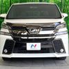 toyota vellfire 2017 -TOYOTA--Vellfire DBA-AGH30W--AGH30-0126972---TOYOTA--Vellfire DBA-AGH30W--AGH30-0126972- image 16