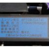 mitsubishi-fuso canter 2017 -MITSUBISHI--Canter TPG-FEA50--FEA50-560582---MITSUBISHI--Canter TPG-FEA50--FEA50-560582- image 12