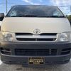 toyota hiace-van 2007 -TOYOTA--Hiace Van KR-KDH205V--KDH205-5008203---TOYOTA--Hiace Van KR-KDH205V--KDH205-5008203- image 12