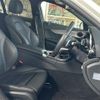 mercedes-benz c-class-station-wagon 2018 -MERCEDES-BENZ--Benz C Class Wagon DBA-205240C--WDD2052402F691713---MERCEDES-BENZ--Benz C Class Wagon DBA-205240C--WDD2052402F691713- image 24