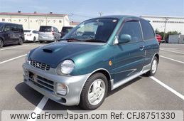 み出品 1993 Rover Mini Cooper 1.3I 4-Speed VIN: SAXXNNAYCBD075948