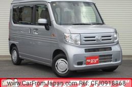 honda n-van 2021 quick_quick_JJ1_JJ1-3100204