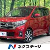 nissan dayz 2018 -NISSAN--DAYZ DBA-B21W--B21W-0468143---NISSAN--DAYZ DBA-B21W--B21W-0468143- image 1