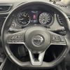 nissan x-trail 2018 -NISSAN--X-Trail DBA-NT32--NT32-075061---NISSAN--X-Trail DBA-NT32--NT32-075061- image 5