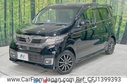 honda n-wgn 2016 -HONDA--N WGN DBA-JH1--JH1-1310929---HONDA--N WGN DBA-JH1--JH1-1310929-