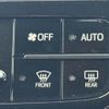 toyota prius 2016 CFJ1694867 image 30