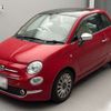 fiat 500 2019 CFJ1638207 image 1