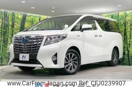 toyota alphard 2017 -TOYOTA--Alphard DAA-AYH30W--AYH30-0050686---TOYOTA--Alphard DAA-AYH30W--AYH30-0050686-