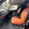 toyota hiace-wagon 2013 -TOYOTA--Hiace Wagon CBA-TRH214W--TRH214-0034926---TOYOTA--Hiace Wagon CBA-TRH214W--TRH214-0034926- image 12