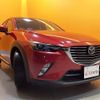 mazda cx-3 2016 quick_quick_DK5FW_DK5FW-128247 image 13