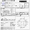 suzuki spacia 2014 -SUZUKI 【北九州 580ﾔ1921】--Spacia MK32S--MK32S-862084---SUZUKI 【北九州 580ﾔ1921】--Spacia MK32S--MK32S-862084- image 3