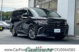 toyota alphard 2023 -TOYOTA--Alphard 6AA-AAHH40W--AAHH40-0008293---TOYOTA--Alphard 6AA-AAHH40W--AAHH40-0008293-