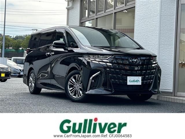 toyota alphard 2023 -TOYOTA--Alphard 6AA-AAHH40W--AAHH40-0008293---TOYOTA--Alphard 6AA-AAHH40W--AAHH40-0008293- image 1