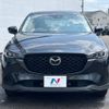 mazda cx-5 2023 -MAZDA--CX-5 6BA-KFEP--KFEP-551667---MAZDA--CX-5 6BA-KFEP--KFEP-551667- image 15