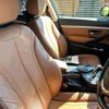 bmw 3-series 2013 CFJ1801946 image 14