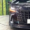 toyota alphard 2022 -TOYOTA--Alphard 3BA-AGH30W--AGH30-0422181---TOYOTA--Alphard 3BA-AGH30W--AGH30-0422181- image 13