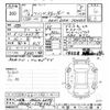 suzuki wagon-r 2010 -SUZUKI 【岐阜 582ﾑ6634】--Wagon R MH23S-574409---SUZUKI 【岐阜 582ﾑ6634】--Wagon R MH23S-574409- image 3