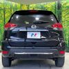 nissan x-trail 2017 -NISSAN--X-Trail DBA-NT32--NT32-079388---NISSAN--X-Trail DBA-NT32--NT32-079388- image 17