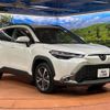 toyota corolla-cross 2024 CFJ1786420 image 16