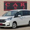 nissan serena 2019 CFJ1511274 image 6