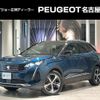 peugeot 3008 2023 CFJ1602701 image 1