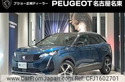 peugeot 3008 2023 CFJ1602701