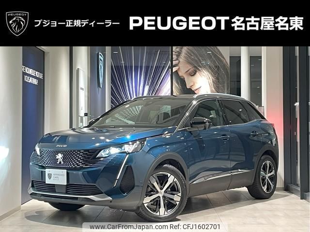 peugeot 3008 2023 CFJ1602701 image 1