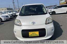 toyota porte 2012 769235-250513154228