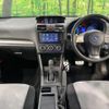 subaru xv 2014 quick_quick_GPE_GPE-015850 image 2
