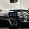 nissan serena 2019 -NISSAN--Serena DAA-GFC27--GFC27-182714---NISSAN--Serena DAA-GFC27--GFC27-182714- image 17