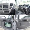 nissan diesel-ud-condor 2016 -NISSAN--Condor TKG-MK38C--JNCLSC0A2GU003836---NISSAN--Condor TKG-MK38C--JNCLSC0A2GU003836- image 16