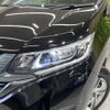 honda freed-plus 2018 CFJ1848007 image 12
