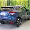 honda vezel 2017 -HONDA--VEZEL DAA-RU3--RU3-1264054---HONDA--VEZEL DAA-RU3--RU3-1264054- image 18