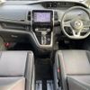 nissan serena 2018 -NISSAN--Serena DAA-GFC27--GFC27-077887---NISSAN--Serena DAA-GFC27--GFC27-077887- image 17