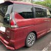 nissan serena 2017 504928-923117 image 2