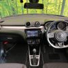 suzuki swift 2022 CFJ1798265 image 2
