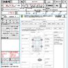 toyota spade 2013 CFJ1816410 image 21