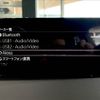 mazda mazda3 2025 -MAZDA--MAZDA3 5AA-BPFJ3R--BPFJ3R-153***---MAZDA--MAZDA3 5AA-BPFJ3R--BPFJ3R-153***- image 30