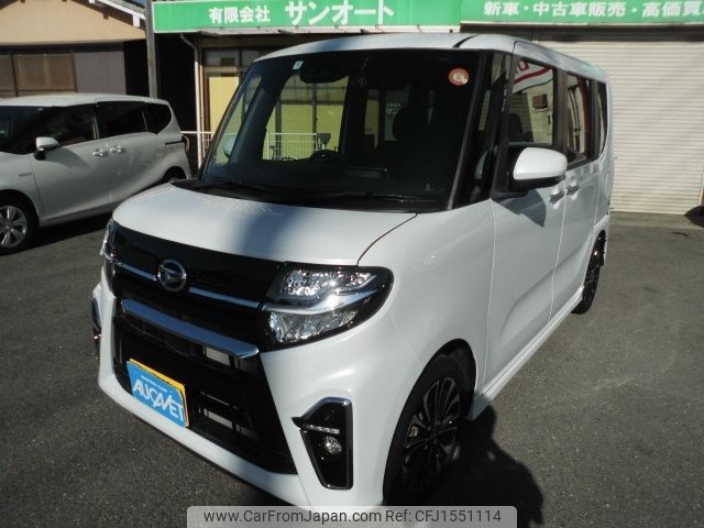 daihatsu tanto 2022 CFJ1551114 image 1