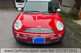 mini mini-others 2002 CFJ1872963