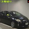toyota prius 2012 -TOYOTA 【尾張小牧 301ﾔ1559】--Prius ZVW30-1494286---TOYOTA 【尾張小牧 301ﾔ1559】--Prius ZVW30-1494286- image 1
